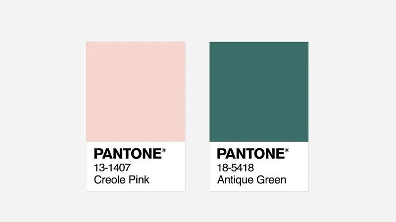 PANTONE 18-5418