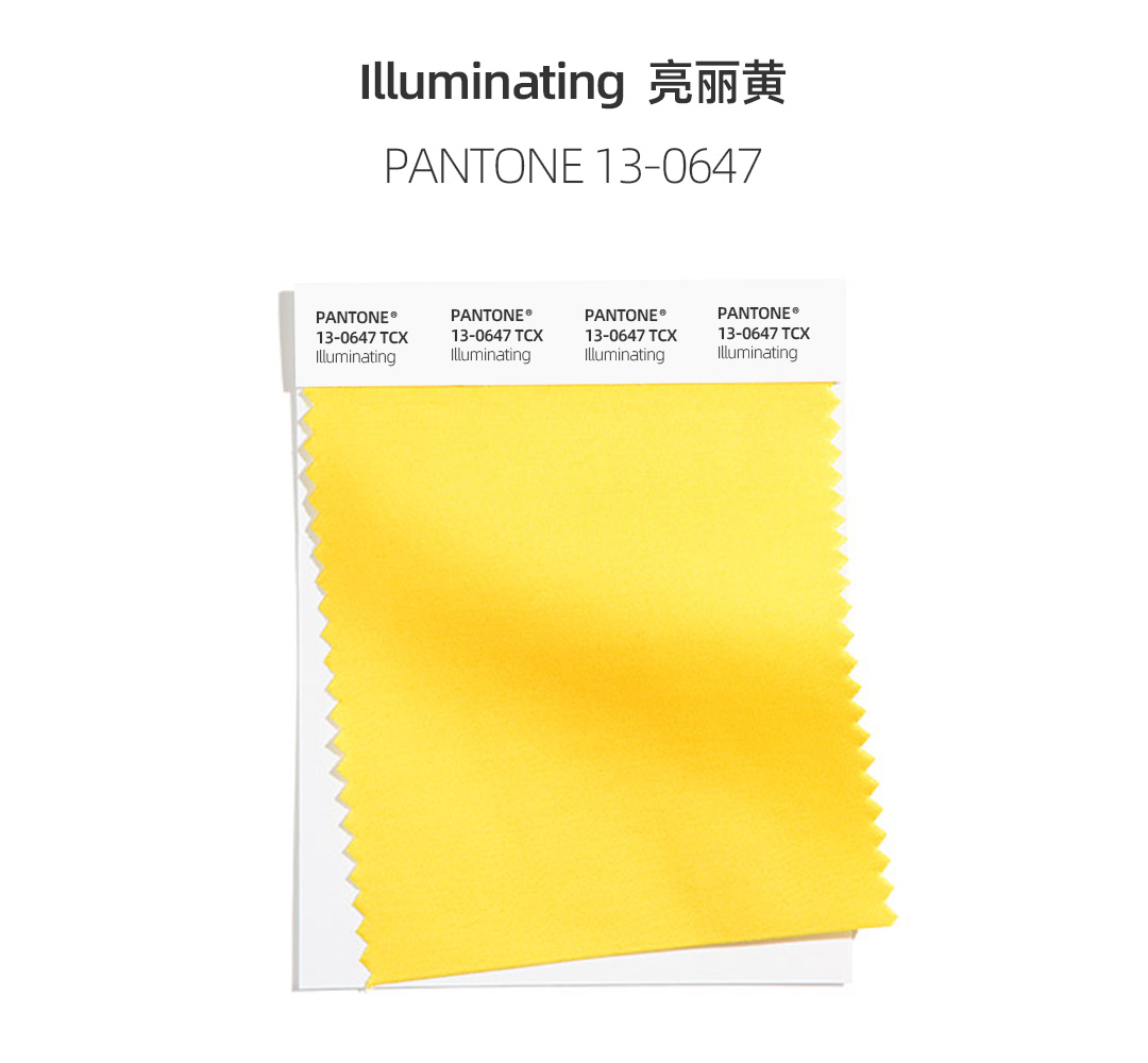 PANTONE 13-0647TCX.jpg